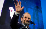 Former prime minister Ehud Barak speaks at an anti-government rally against at Habima Square in Tel Aviv, May 17, 2025. (Avshalom Sassoni/Flash90)