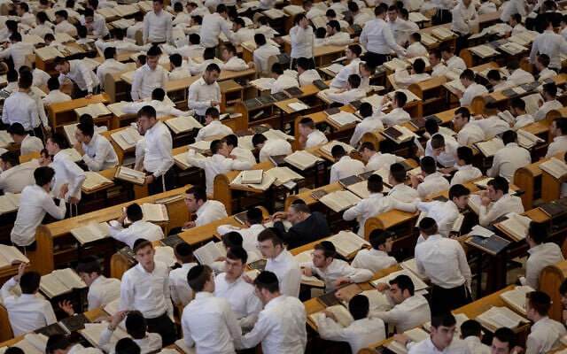 תמונת סיקור