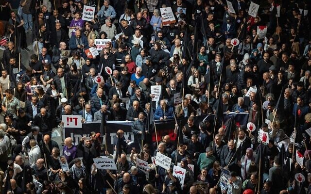 Thousands of people attend a protest against violence in the Arab community in Tel Aviv on January 31, 2026. (Yonatan Sindel/Flash90)