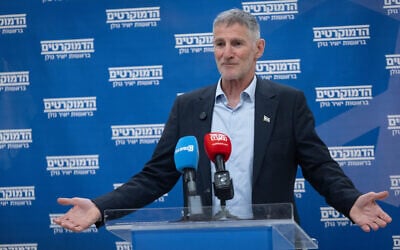 The Democrats chairman Yair Golan leads a faction meeting at the Knesset, February 2, 2026. (Yonatan Sindel/Flash90)