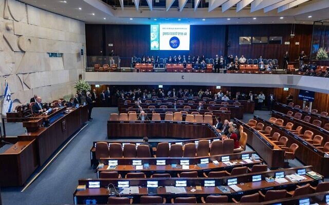 A plenum session for the Knesset's 77th birthday, February 2, 2026. (Yonatan Sindel/Flash90) A plenum session for the Knesset's 77th birthday, February 2, 2026. (Yonatan Sindel/Flash90)