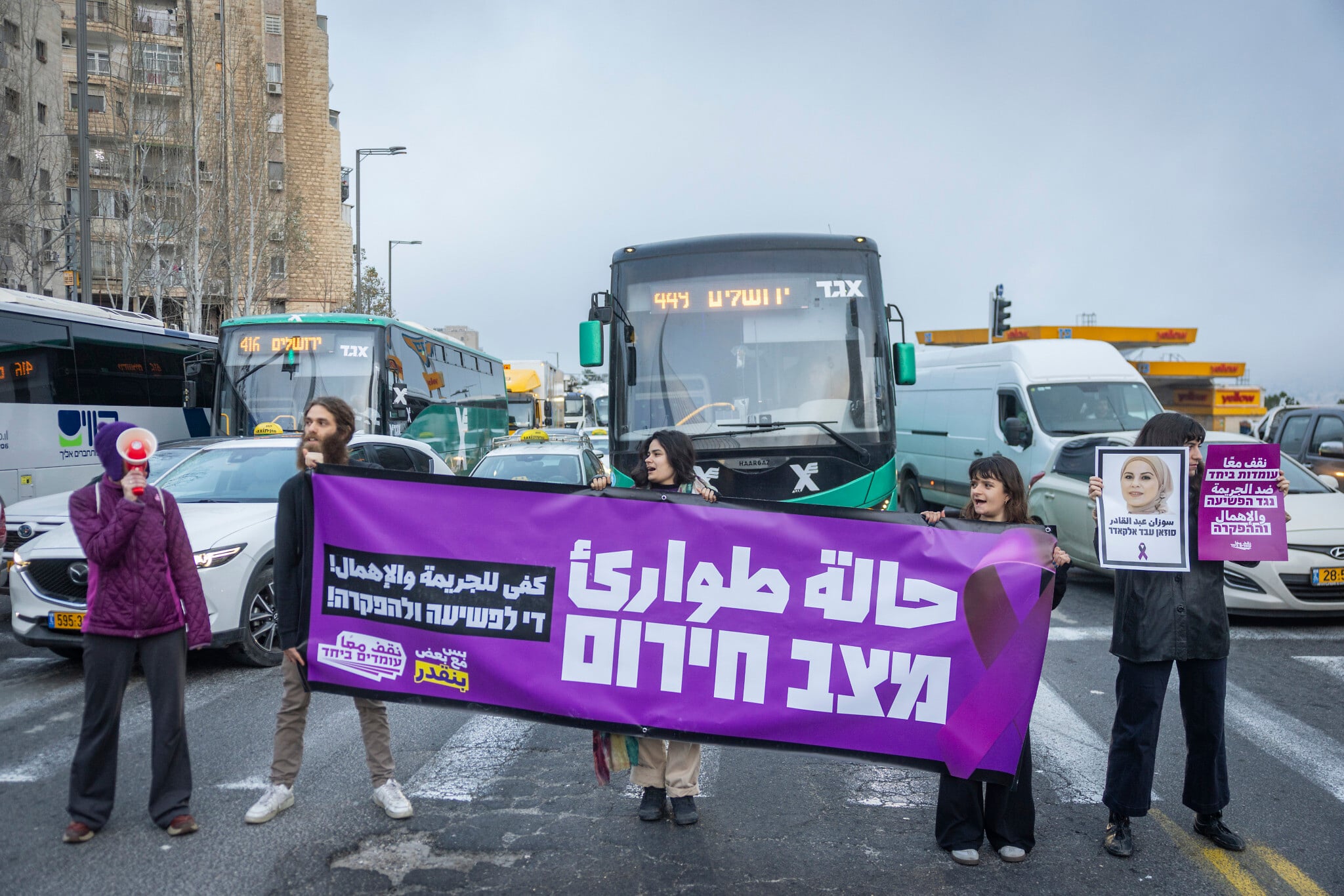 Protesters hold nationwide ‘day of disruption’ over soaring violent crime in Arab community