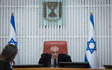 High Court of Justice Judge Ofer Grosskopf presides over a hearing, February 12, 2026. (Chaim Goldberg/Flash90)