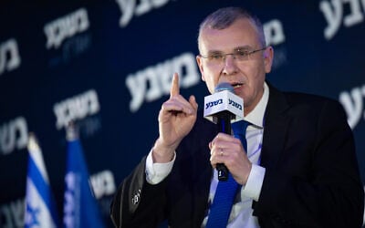 Justice Minister Yariv Levin at the annual Jerusalem Conference of the 'Besheva' group in Jerusalem, February 16, 2026. (Yonatan Sindel/Flash90) Justice Minister Yariv Levin at the annual Jerusalem Conference of the 'Besheva' group in Jerusalem, February 16, 2026. (Yonatan Sindel/Flash90)