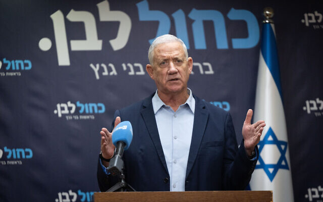 Blue and White Party chief MK Benny Gantz leads a faction meeting at the Knesset in Jerusalem, February 16, 2026. (Yonatan Sindel/Flash90) Blue and White Party chief MK Benny Gantz leads a faction meeting at the Knesset in Jerusalem, February 16, 2026. (Yonatan Sindel/Flash90)