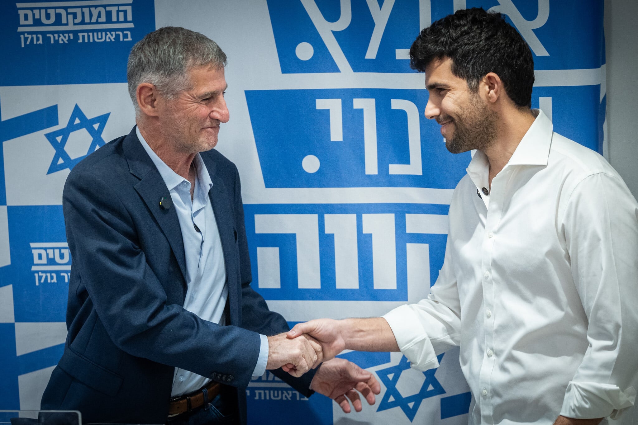 Katz orders Democrats party candidate ousted from IDF reserves over call to...