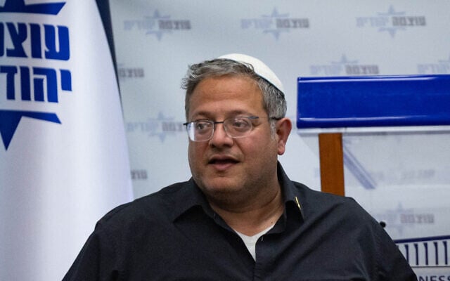National Security Minister Itamar Ben Gvir leads a faction meeting of his Otzma Yehudit party at the Knesset in Jerusalem on February 16, 2026. (Yonatan Sindel/Flash90) National Security Minister Itamar Ben Gvir leads a faction meeting of his Otzma Yehudit party at the Knesset in Jerusalem on February 16, 2026. (Yonatan Sindel/Flash90)