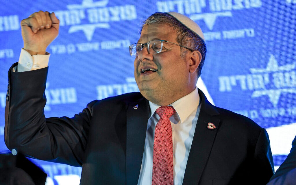 National Security Minister Itamar Ben Gvir attends an Otzma Yehudit party conference in the southern city of Netivot, February 17, 2026. (Tsafrir Abayov/Flash90)