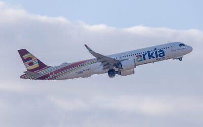 An Arkia flight at Ben Gurion International Airport, February 25, 2026. (Yossi Aloni/FLASH90) An Arkia flight at Ben Gurion International Airport, February 25, 2026. (Yossi Aloni/FLASH90)