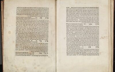 A 500-year-old first printed edition of Maimonides’ ‘Guide for the Perplexed,’ combining two books to make it complete, is set to be auctioned on February 26, 2026, by the Jerusalem-based Kedem Auction House. (Kedem Auction House)