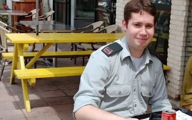 Senior Academic Officer Tomer Eiges who died in jail on May 16, 2021. (Courtesy) Senior Academic Officer Tomer Eiges who died in jail on May 16, 2021. (Courtesy)