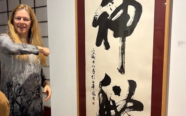 Curator Shir Meller-Yamaguchi at Tikotin Museum's 'From Dao to Dō – Spirit of the Way' through May 31, 2026 (Jeni Katzner)