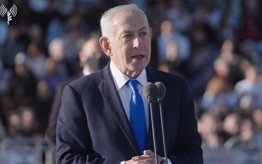 Prime Minister Benjamin Netanyahu addresses the IDF cadets graduation ceremony, at the Bahad 1 officers school in southern Israel, February 19, 2026. (Screenshot/YouTube)