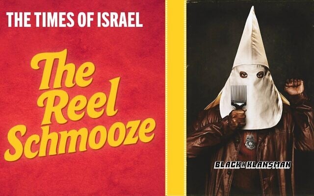 Promotional poster for Spike Lee's 2018 'Blackkklansman' (courtesy)