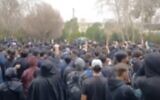 Screen capture from unverified video showing students protesting against the regime at the University of Tehran, Faculty of Engineering, February 24, 2026. (X; used in accordance with Clause 27a of the Copyright Law)