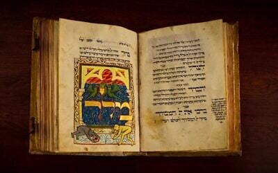 The Rothschild Vienna Mahzor, completed in 1415, is set to go on auction on February 5, 2026.(Courtesy of Sotheby’s)