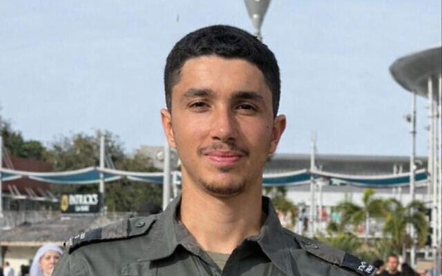 Ori Mechtaiev, 18, a Border Police trainee who was shot and killed in Azor, in an apparent case of accidental discharge, on February 22, 2026. (Israel Police)
