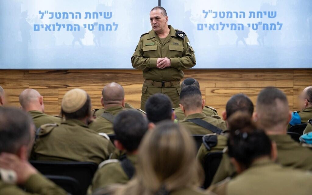 IDF Chief of Staff Lt. Gen. Eyal Zamir speaks to reservist officers, February 15, 2026. (Israel Defense Forces) IDF Chief of Staff Lt. Gen. Eyal Zamir speaks to reservist officers, February 15, 2026. (Israel Defense Forces)