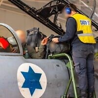 An Israeli Air Force fighter jet prepares to take off from an airbase in Israel for strikes in Iran, February 28, 2026. (Israel Defense Forces)