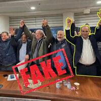 A doctored image of Naftali Bennett and Yair Lapid standing alongside members of Israel's Arab political party lists that appeared on the Likud’s official social media accounts on January 22, 2026. (Original photo from X. Added graphics by The Times of Israel)