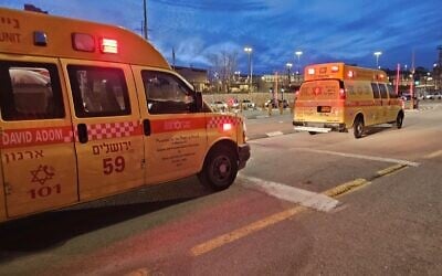 Magen David Adom paramedics arrive at the scene of a deadly shooting in East Jerusalem on February 5, 2026. (Magen David Adom)