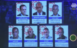 A 'hit list' of Israeli targets on Iranian state TV network Ofogh, February 12, 2026. (Screenshot)