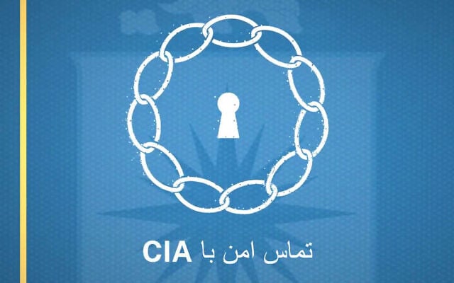 Screenshot from Persian-language CIA video published February 24, 2026, telling Iranian dissidents how they can securely contact it. (CIA via X) Screenshot from Persian-language CIA video published February 24, 2026, telling Iranian dissidents how they can securely contact it. (CIA via X)
