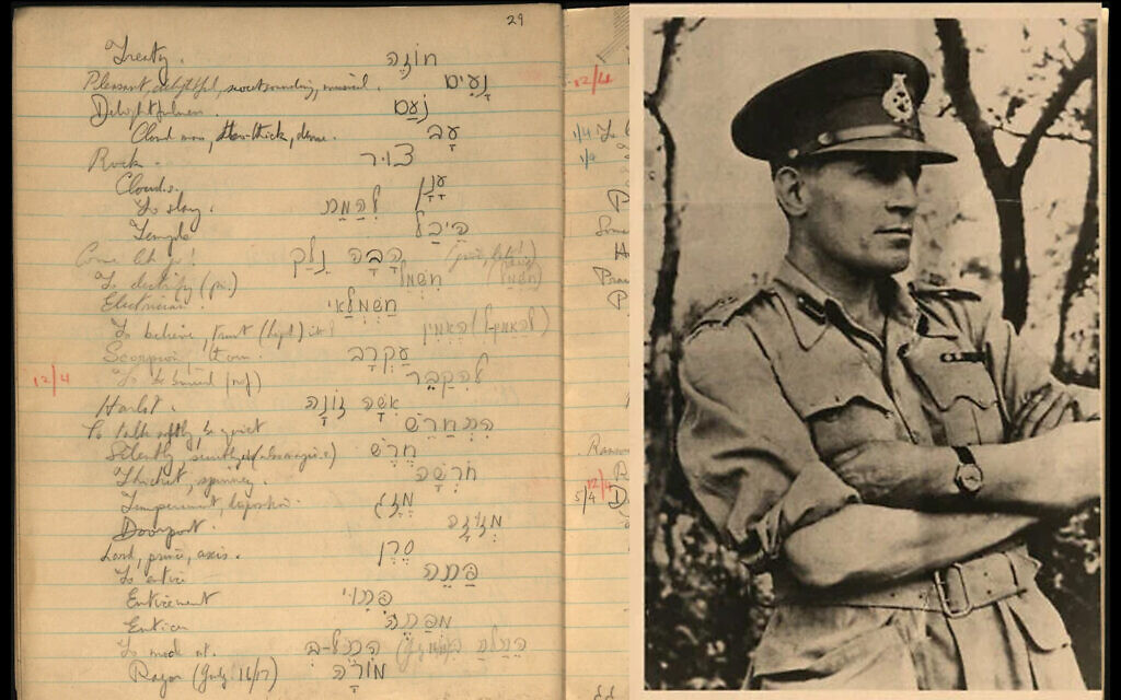 New Wingate papers shed light on British officer revered in Israel as ‘the friend’
