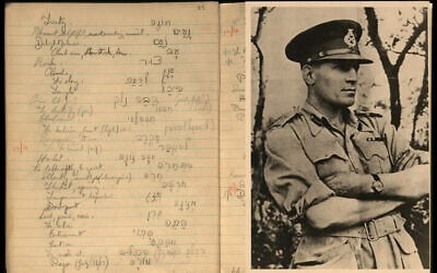 Left: An undated entry from British officer Orde Wingate's personal notebook showing his notes in studying Hebrew, now available at the National Library in Jerusalem; Right: A 1944 photograph of British officer Orde Wingate, available at the National Library in Jerusalem. (Orde Wingate Archives, National Library of Israel)