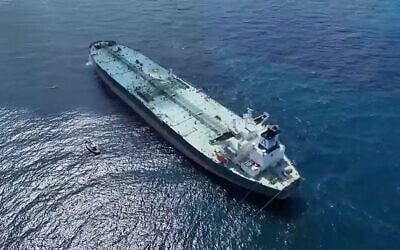The NISSOS CHRISTIANA crude oil tanker was spotted off Israel's Mediterranean coast on the shipping site MarineTraffic on March 22, 2026. (Screenshot/Youtube)