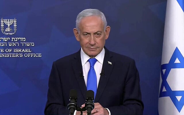 Prime Minister Benjamin Netanyahu gives a video statement, March 31, 2026. (Screenshot) Prime Minister Benjamin Netanyahu gives a video statement, March 31, 2026. (Screenshot)