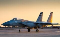An Israeli Air Force F-15 fighter jet takes off from an airbase in Israel for strikes in Iran, in a handout photo published on March 2, 2026. (Israel Defense Forces)