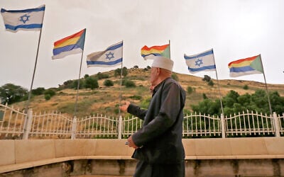 Illustrative: Members of the Israeli Druze community arrive to attend a celebration at the holy tomb of Nabi Shoaib near Tiberias in northern Israel on April 25, 2018. (Photo by JALAA MAREY / AFP)