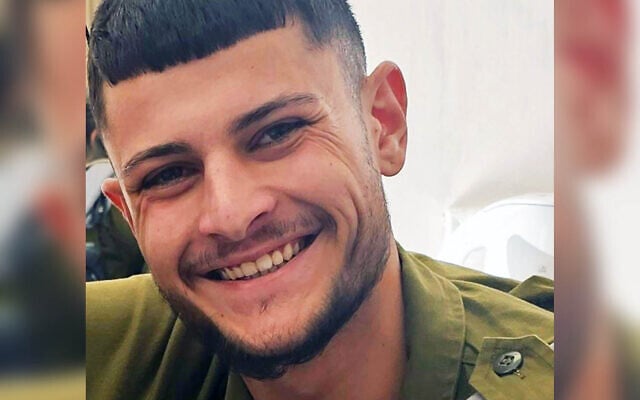 Staff Sgt. Or Demry (IDF) Staff Sgt. Or Demry (IDF)