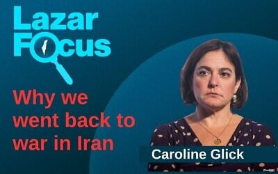 Prime Minister Benjamin Netanyahu's international advisor Caroline Glick (courtesy)