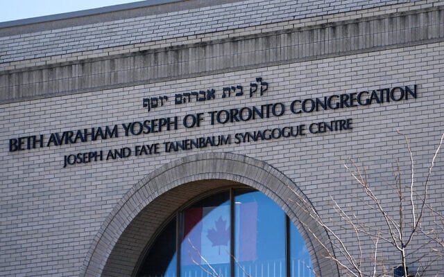 Man charged for shooting at two Toronto-area synagogues in March