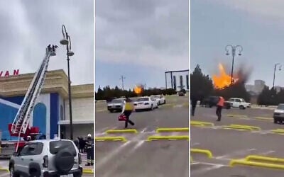 Screen capture from video of an Iranian drone hitting Nakhchivan International Airport, Azerbaijan, March 5, 2026. (OSINTWarfare/X)