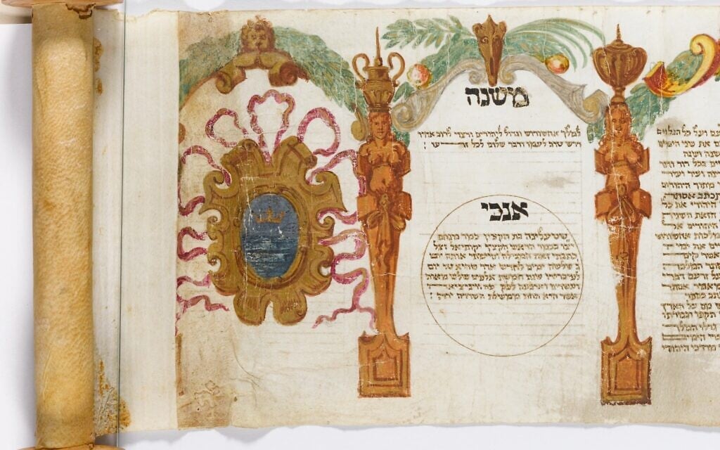 Her-storical documents 2 Esther scrolls copied by female scribes celebrate Jewish resilience