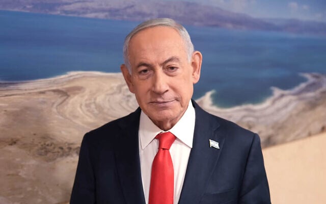 Prime Minister Benjamin Netanyahu speaks in a video message released on March 26, 2026. (Screenshot/Itay Beit-On/GPO)