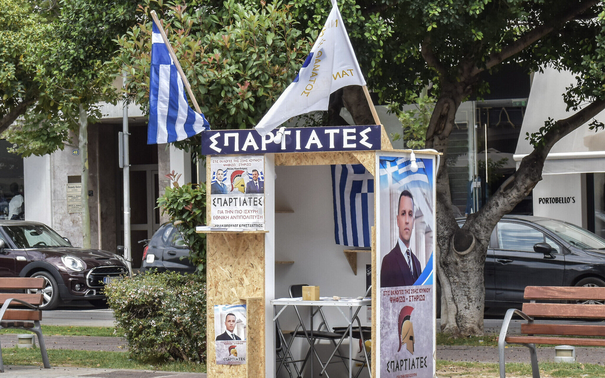 Greek court to sentence over 40 neo-Nazi party members for crimes ...