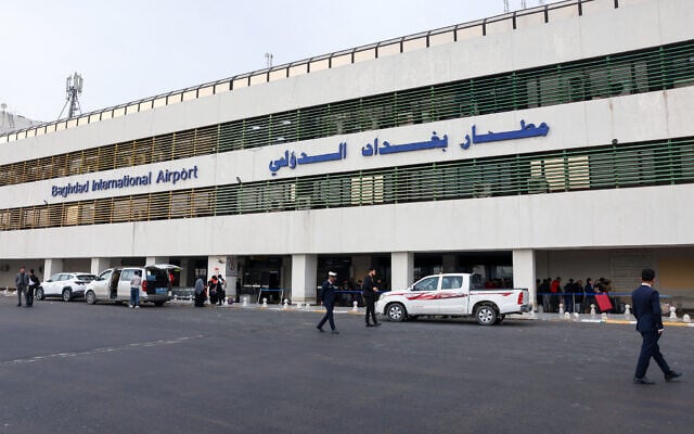 This picture shows a Baghdad airport terminal on February 20, 2025. (AHMAD AL-RUBAYE / AFP) This picture shows a Baghdad airport terminal on February 20, 2025. (AHMAD AL-RUBAYE / AFP)
