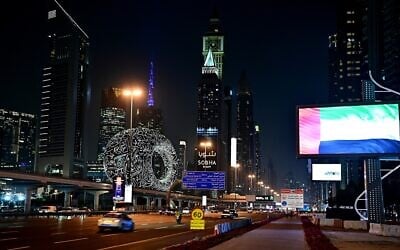A view of downtown Dubai on March 3, 2026. (Giuseppe Cacace/AFP)