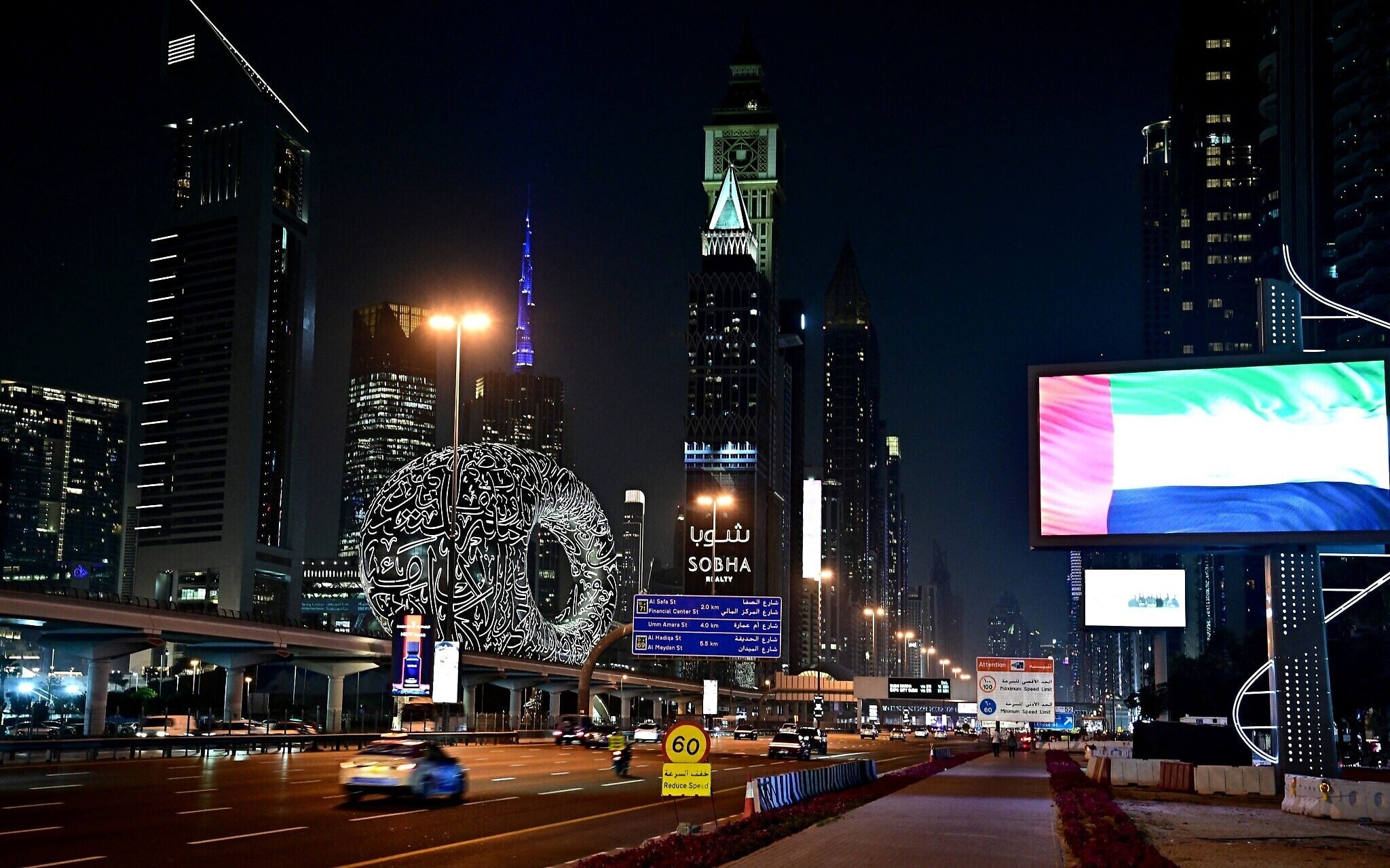 Israel partially evacuates UAE embassy staff after 2 attempted Iranian terror attacks — official