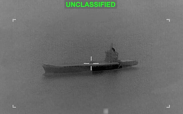 This screen grab obtained from undated and unlocated video released by the US Central Command on their X account @CENTCOM on March 5, 2026 shows a vessel before a strike as part of "Operation Epic Fury." (AFP) This screen grab obtained from undated and unlocated video released by the US Central Command on their X account @CENTCOM on March 5, 2026 shows a vessel before a strike as part of "Operation Epic Fury." (AFP)