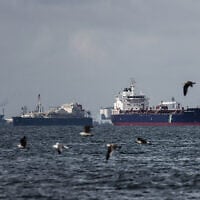 This photograph shows the Bunkering Tanker GAS VITALITY (L) and the Oil and Chemical Tanker HAFNIA MAGELLAN waiting in the Grand Port Maritime de Marseille-Fos, off the Mediterranean coast of southern France on March 11, 2026. (Thibaud MORITZ / AFP)