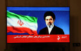 A statement read out on state TV, attributed to Iran's new supreme leader Mojtaba Khamenei, is televised in Tehran on March 12, 2026. (AFP)