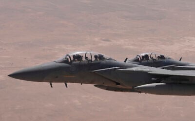 Royal Saudi Air Force F-15s provide an honorary escort for Air Force One, with US President Donald Trump aboard, as it arrives in Saudi Arabia, May 13, 2025. (Alex Brandon/AP) Royal Saudi Air Force F-15s provide an honorary escort for Air Force One, with US President Donald Trump aboard, as it arrives in Saudi Arabia, May 13, 2025. (Alex Brandon/AP)