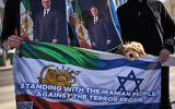 Illustrative: Demonstrators attend a rally in support of Iran's anti-government protests, in Tel Aviv, Israel, January 16, 2026. (AP Photo/Oded Balilty)