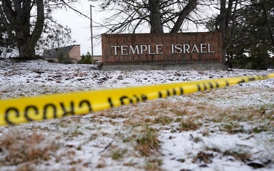 Police tape hangs outside the Temple Israel synagogue March 13, 2026, in West Bloomfield Township, Michigan. (AP/Paul Sancya)