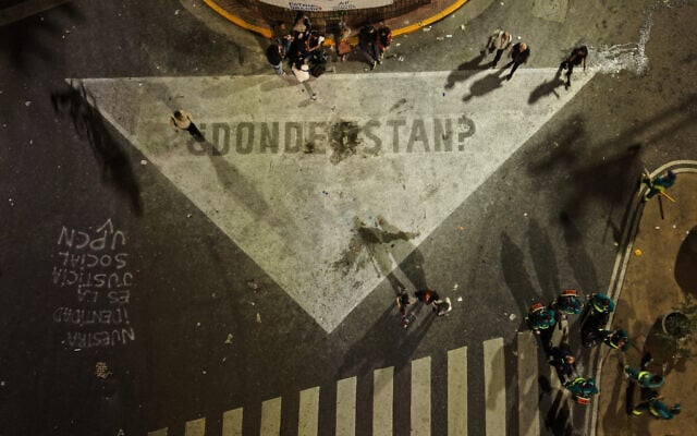 50 años después de la Guerra Sucia, los judíos argentinos recuerdan a los desaparecidos de su comunidad